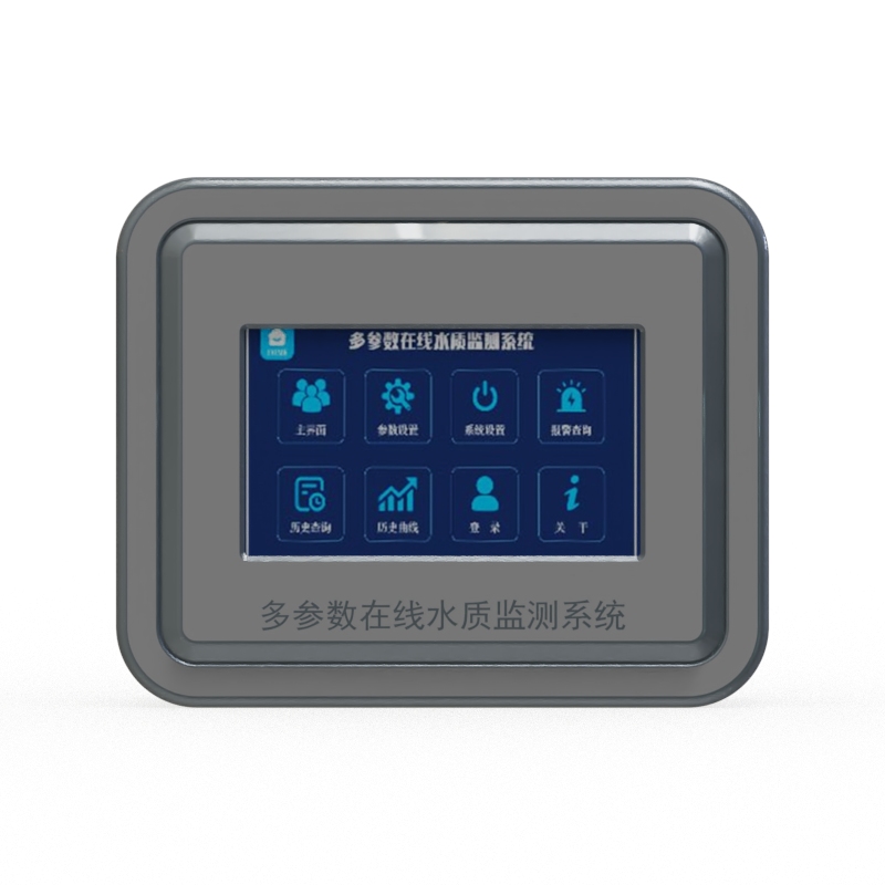 五參數(shù)水質(zhì)在線監(jiān)測(cè)儀實(shí)時(shí)監(jiān)測(cè)水溫、電導(dǎo)率、PH、溶解氧、氨氮
