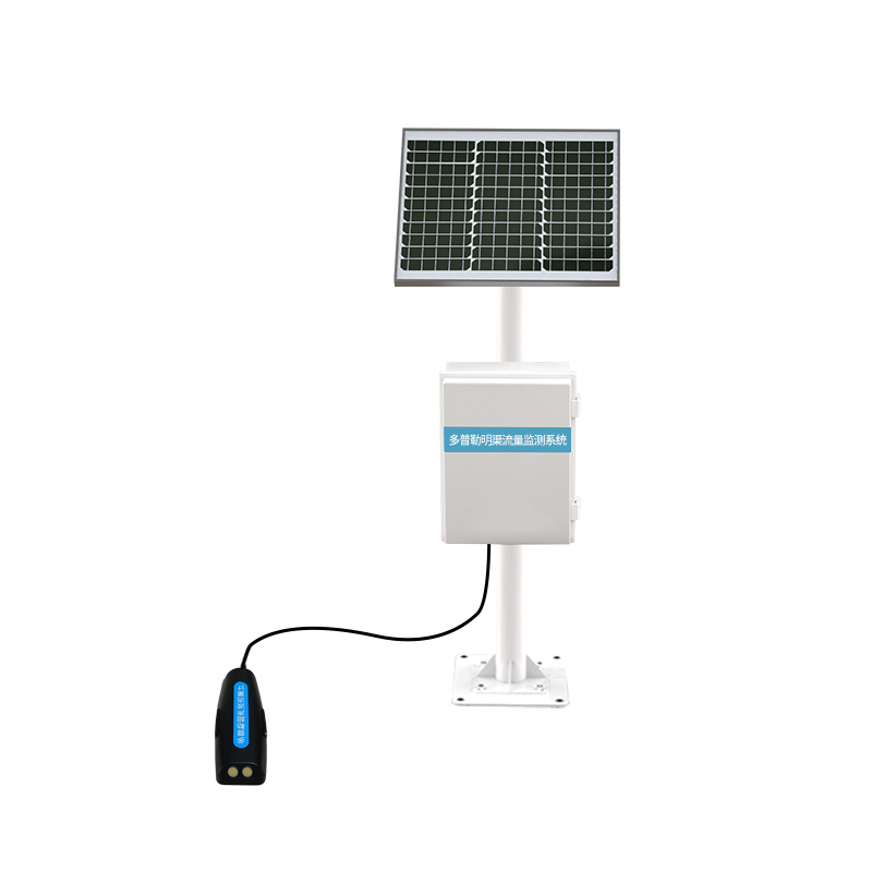 多普勒明渠流量監(jiān)測系統(tǒng)：綠色生態(tài)，守護(hù)水環(huán)境安全